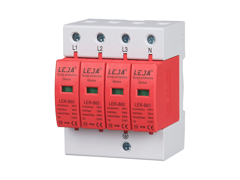 LER-B60系列浪涌保護器(SPD···